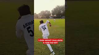 1 OVER WICKET CHALLENGEchallengetrendingreelsviralvideoshortvideoshortsshortiplytshorts yt [upl. by Rebak]