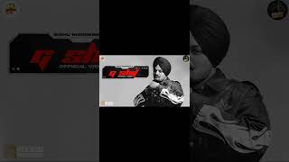 G CLASS Sidhu Moose Wala Latest PunjabiSong punjabisong music newsong sidhumoosewala trending [upl. by Einahets]