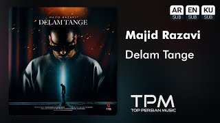 Majid Razavi  Delam Tange  آهنگ دلم تنگه از مجید رضوی [upl. by Marty]