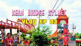 kean bribge Sylhet Bangladesh vairalshort forryou MrBeast MrTripleR tseries [upl. by Bilac]