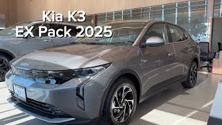 Kia K3 EX Pack 2025  reseña [upl. by Edmond]