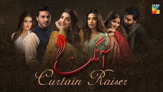 Aangan  Curtain Raiser  HUM TV  Drama [upl. by Lednahs]