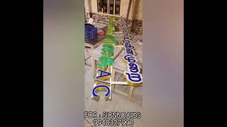 Signboard Manufacturing 9940327990 7010724277 [upl. by Llenrahs]