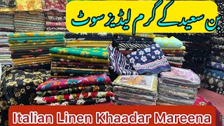 Bin Saeed Khaadar Suits New Arrivals Printed Dress Design Lined Suits Collection Karandi Dresses [upl. by Barnie634]