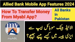 How to Transfer Money From Myabl App to any bank in Pakistan  Myabl se Easypaisa pe paise send kren [upl. by Trahern201]