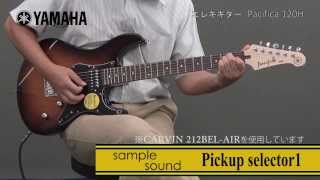 YAMAHA  エレキギター PACIFICA 120H [upl. by Oirram648]