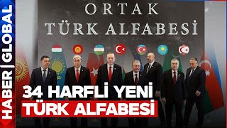 Türk Dünyasının Ortak Alfabesi Kabul Edildi İşte 34 Harften Oluşan quotOrtak Türk Alfabesiquot [upl. by Nolyaw]