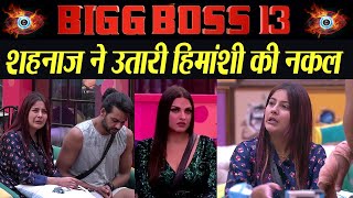 Bigg Boss 13 Sneak Peek  Unseen Undekha  Voot  Shehnaz Gill  Paras Chhabra  FilmiBeat [upl. by Enyad]