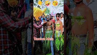 Raifal Ke Nokh Par 😁🤣😁 bhojpuri gana public reaction video trending shorts shorts viral comedy fuuny [upl. by Linoel]