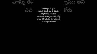 హరికృష్ణ కూతురు పెళ్లికి వెళ్లొద్దని ఎన్టీఆర్ ని అడ్డుకున్న లక్ష్మీపార్వతిNTR Lakshmi Parvathi [upl. by Heber789]