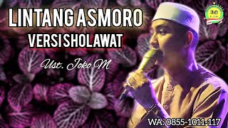 SHOLAWAT JAWA BIKIN ADEM  AL QOSASI PEKALONGAN [upl. by Alexandra]