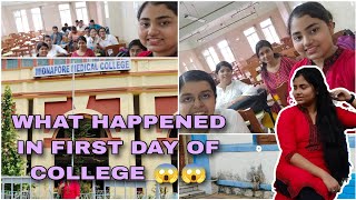 ⭐ First Day of midnapore medical collegeMBBS JOURNEY STARTED ⭐ [upl. by Kelson677]