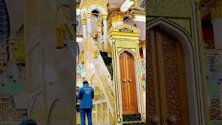 Madina youtube youtubeshorts shortvideo viralvideo islam islamic shorts short [upl. by Maybelle162]