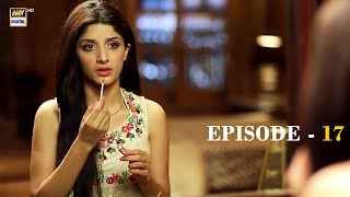 Nauroz  Episode 16  Promo  Mawra Hocane  Green TV Entertainment [upl. by Sandor]