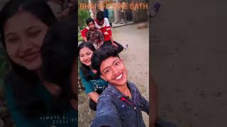 Bhai bhen ke sath reels viralvideo [upl. by Ahsenad]