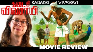 Kadaisi Vivasayi 2021  Movie Review  M Manikandan  Vijay Sethupathi  Tamil Tranquility [upl. by Katie]