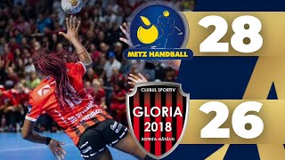 Metz 🆚 Gloria Bistrița  EHF Champions League 202425 [upl. by Ynatsed490]