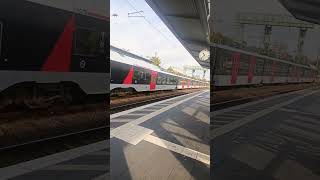 Wesel Bahnhof Germany 🇩🇪 81024 bahnhofsviertel wesele train video [upl. by Aivax155]