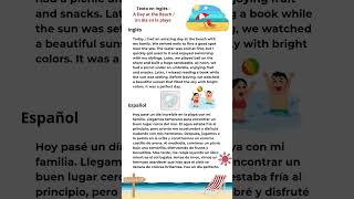 🏖️ Lectura en Inglés A Day at the Beach  Mejora tu Comprensión con Historias en Inglés 🌊 [upl. by Skoorb900]