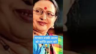 sardhasinha song sardhasinhachhathsong sardhasinhachhathgeet sardhasinhabhojpurisong [upl. by Evalyn]