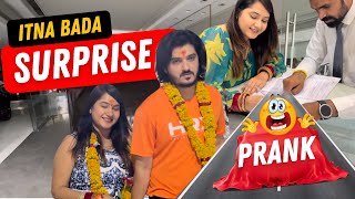 Divya ne diya itna bada Surprise😳 Prank  surprise [upl. by Enyahs]