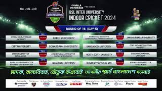 Comilla Victorians Present BSL Inter University Indoor Cricket 2024 [upl. by Nevar900]