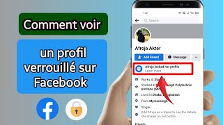 Comment voir un profil verrouillé sur Facebook  Comment ouvrir le profil de verrouillage Facebook [upl. by Valene]