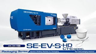 Injection Molding Machine for Containers SEEVSHD CT6 [upl. by Wilsey219]