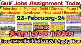 🔥Assignment Abroad Times Today EPAPER 23022024 Fresher Can Applygulfjobs2024gulf job vacancy [upl. by Julee326]