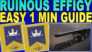 HOW TO GET RUINOUS EFFIGY EXOTIC TRACE RIFLEPreviewDestiny 2 [upl. by Ttelrahc18]