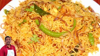 வெங்காயம் இருக்கா  செம்ம சுவையான ரைஸ் ரெடி  Onion Rice  Balajis kitchen [upl. by Aig]