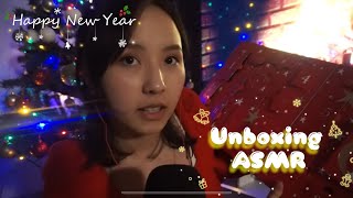 ASMR Calendar advent Lancôme  UNBOXING ASMR 🗓 🎁 [upl. by Hamel]