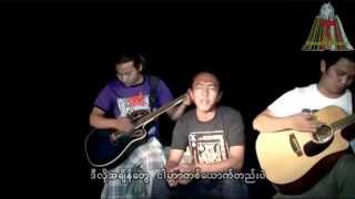 Thawn Kham  လျပည့္ည [upl. by Adekahs]