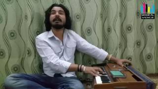 Muhammad Zubair  Tasveer Bana Ke [upl. by Erehpotsirhc]