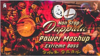 NonStop Dappula Power Mashup Extreme Bass Mix Dj Sai Sk Hyd × Dj Ajay Npr [upl. by Naivaf140]