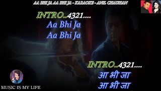 Aa Bhi Ja Aa Bhi Ja Karaoke With Scrolling Lyrics Eng amp हिंदी [upl. by Mullins]