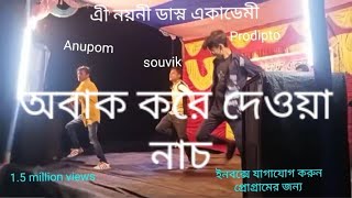 🎶🎶🎶🎶 Bidhatar je hate lekha বিধাতার যে হাতে লেখা। movie Bidhatar hate lekha। 🎵🎵🎵🎵🎵🎵 [upl. by Bren979]