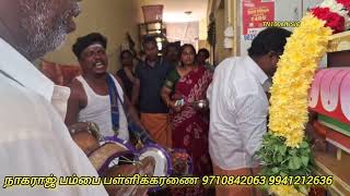 முன்னோர்கள் காலத்தில் மண்னோடி அம்மன் பம்பை பூசாரி வர்ணிப்பு pambai folk music [upl. by Anahsit]