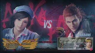 Leeyo Asuka VS CHEV Hwoarang Part 3 Tekken 8 Ranked Match Week 11 [upl. by Airamasor]