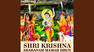 Shri Krishna Sharanam Mamah Dhun [upl. by Akital]