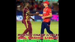 Roston Chase Bowling 🔥Wi vs Eng Adil Rashid T20 World Cup [upl. by Zebapda47]