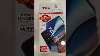 TCL Mobile  TCL 50 SE [upl. by Eirrej265]