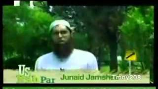 Us Rah Par Interview with Junaid Jamshed 1 3 [upl. by Lally]