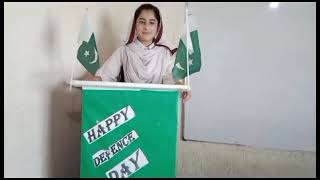 Defence Day Speech by Zainab Ghafoor [upl. by Okihcas829]