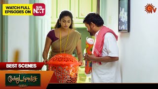 Moondru Mudichu  Best Scenes  22 Oct 2024  Tamil Serial  Sun TV [upl. by Nnylasor]