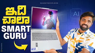 This AI laptop Is Crazy Lenevo Ideapad Slim 5 Unboxing Ft Microsoft Copilot  In Telugu [upl. by Cahan]