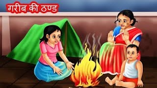 ek Garib ladki ki kahani ratanpur gaonviralvideo story 🥲🥲🥺🥺 [upl. by Yalahs]