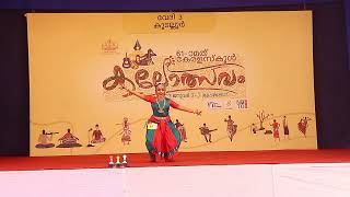 BHARATHANATYAM HS G 116 [upl. by Preuss]