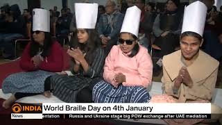 World Braille Day observed on 4th January in New Delhi [upl. by Ainot]