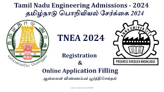 TNEA 2024 Registration and Online Application filling process [upl. by Sasnak]